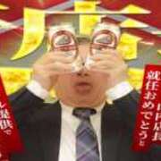 ヒメ日記 2025/12/17 14:35 投稿 こう 奥鉄オクテツ大阪