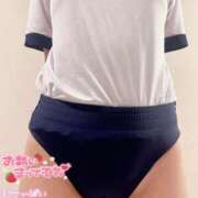 ヒメ日記 2025/01/11 10:59 投稿 あい 初体験