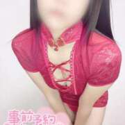 ヒメ日記 2025/02/24 09:34 投稿 あい 初体験