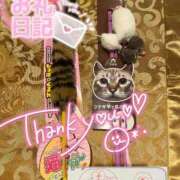 ヒメ日記 2025/07/05 21:26 投稿 あい 初体験