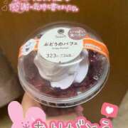 ヒメ日記 2025/10/04 18:41 投稿 あい 初体験