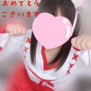 ヒメ日記 2026/01/07 11:21 投稿 あい 初体験