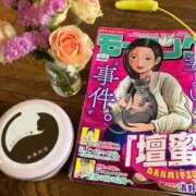 ヒメ日記 2025/05/10 20:09 投稿 ひぐち 町田人妻城