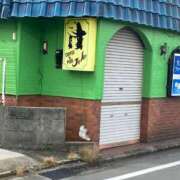 ひぐち こんばんは 町田人妻城