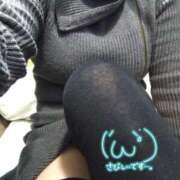 ヒメ日記 2024/12/24 14:53 投稿 こはく ぽっちゃり巨乳素人専門横浜関内伊勢佐木町ちゃんこ