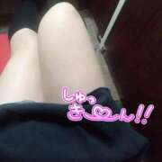 ヒメ日記 2025/01/20 12:29 投稿 こはく ぽっちゃり巨乳素人専門横浜関内伊勢佐木町ちゃんこ