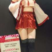 ヒメ日記 2025/02/13 20:23 投稿 こはく ぽっちゃり巨乳素人専門横浜関内伊勢佐木町ちゃんこ