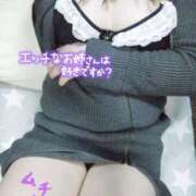 ヒメ日記 2025/02/19 15:53 投稿 こはく ぽっちゃり巨乳素人専門横浜関内伊勢佐木町ちゃんこ