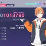 ヒメ日記 2025/04/08 15:23 投稿 こはく ぽっちゃり巨乳素人専門横浜関内伊勢佐木町ちゃんこ