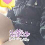 ヒメ日記 2025/04/11 12:07 投稿 こはく ぽっちゃり巨乳素人専門横浜関内伊勢佐木町ちゃんこ