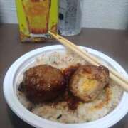 ヒメ日記 2025/04/18 12:29 投稿 こはく ぽっちゃり巨乳素人専門横浜関内伊勢佐木町ちゃんこ