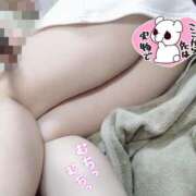 ヒメ日記 2025/04/22 12:46 投稿 こはく ぽっちゃり巨乳素人専門横浜関内伊勢佐木町ちゃんこ