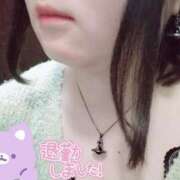 ヒメ日記 2025/06/10 20:26 投稿 こはく ぽっちゃり巨乳素人専門横浜関内伊勢佐木町ちゃんこ