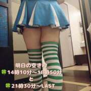 ヒメ日記 2025/07/16 19:06 投稿 こはく ぽっちゃり巨乳素人専門横浜関内伊勢佐木町ちゃんこ