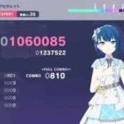 ヒメ日記 2025/08/28 19:06 投稿 こはく ぽっちゃり巨乳素人専門横浜関内伊勢佐木町ちゃんこ