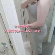 ヒメ日記 2025/08/28 19:56 投稿 こはく ぽっちゃり巨乳素人専門横浜関内伊勢佐木町ちゃんこ