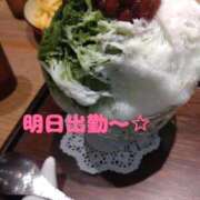 ヒメ日記 2025/09/04 21:26 投稿 こはく ぽっちゃり巨乳素人専門横浜関内伊勢佐木町ちゃんこ