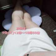 ヒメ日記 2025/09/05 19:26 投稿 こはく ぽっちゃり巨乳素人専門横浜関内伊勢佐木町ちゃんこ