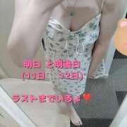 ヒメ日記 2025/09/10 20:16 投稿 こはく ぽっちゃり巨乳素人専門横浜関内伊勢佐木町ちゃんこ