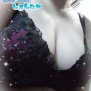 ヒメ日記 2025/09/11 12:16 投稿 こはく ぽっちゃり巨乳素人専門横浜関内伊勢佐木町ちゃんこ