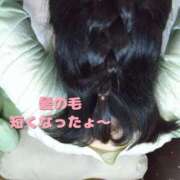 ヒメ日記 2025/09/23 12:26 投稿 こはく ぽっちゃり巨乳素人専門横浜関内伊勢佐木町ちゃんこ