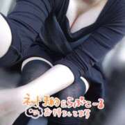 ヒメ日記 2025/10/07 09:46 投稿 こはく ぽっちゃり巨乳素人専門横浜関内伊勢佐木町ちゃんこ