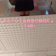 ヒメ日記 2025/10/07 23:56 投稿 こはく ぽっちゃり巨乳素人専門横浜関内伊勢佐木町ちゃんこ