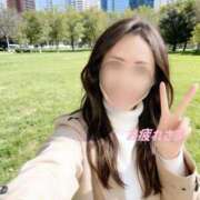 しいな もしかして⁈ 贅沢なひと時