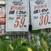 ヒメ日記 2025/06/10 07:55 投稿 安藤 きてぃ ハレ系 福岡DEまっとる。