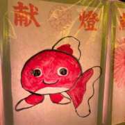 ヒメ日記 2025/08/18 05:12 投稿 安藤 きてぃ ハレ系 福岡DEまっとる。