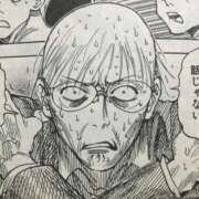 ヒメ日記 2025/10/18 21:00 投稿 安藤 きてぃ ハレ系 福岡DEまっとる。