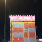 ヒメ日記 2026/01/22 22:29 投稿 安藤 きてぃ ハレ系 福岡DEまっとる。