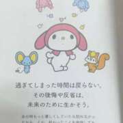 安藤 きてぃ 私無意識に ハレ系 福岡DEまっとる。＆ひよこ治療院