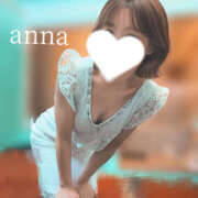 ヒメ日記 2025/10/20 23:02 投稿 アンナ 姫路ラビット