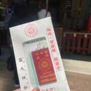 ヒメ日記 2025/04/26 19:19 投稿 いちか 奥様電車