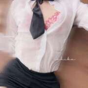 ヒメ日記 2025/05/21 12:41 投稿 いちか 奥様電車