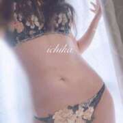 ヒメ日記 2025/08/23 09:22 投稿 いちか 奥様電車