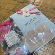 ヒメ日記 2025/12/22 13:27 投稿 いちか 奥様電車