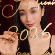 ヒメ日記 2026/01/01 13:04 投稿 いちか 奥様電車