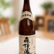 ヒメ日記 2026/03/04 10:20 投稿 いちか 奥様電車