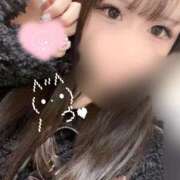 ヒメ日記 2024/12/21 13:01 投稿 みこ 妹系イメージSOAP萌えフードル学園 大宮本校