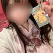 ヒメ日記 2025/01/05 12:42 投稿 みこ 妹系イメージSOAP萌えフードル学園 大宮本校