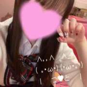 ヒメ日記 2025/01/08 19:34 投稿 みこ 妹系イメージSOAP萌えフードル学園 大宮本校