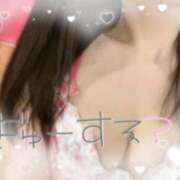 ヒメ日記 2025/01/12 11:43 投稿 みこ 妹系イメージSOAP萌えフードル学園 大宮本校