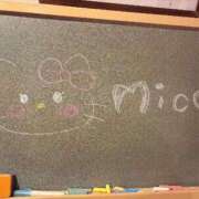 ヒメ日記 2025/06/23 02:09 投稿 みこ 妹系イメージSOAP萌えフードル学園 大宮本校