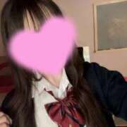 ヒメ日記 2026/02/14 18:23 投稿 みこ 妹系イメージSOAP萌えフードル学園 大宮本校