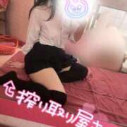 ヒメ日記 2026/04/07 19:47 投稿 みこ 妹系イメージSOAP萌えフードル学園 大宮本校