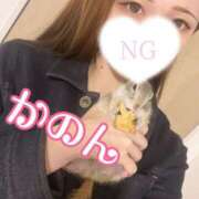 ヒメ日記 2024/12/09 13:38 投稿 かのん 大塚アテネ