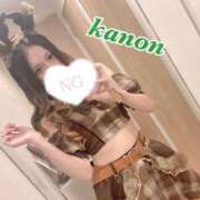 ヒメ日記 2024/12/23 12:58 投稿 かのん 大塚アテネ