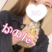 ヒメ日記 2024/12/28 14:48 投稿 かのん 大塚アテネ